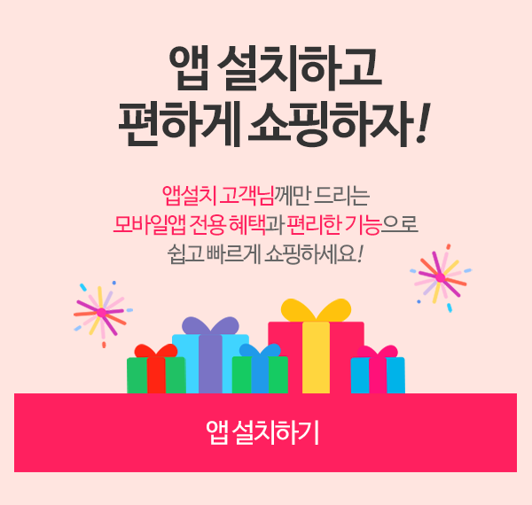 블레이드 > 쉐이크핸드 > NEWIT 블레이드 > 쉐이크핸드 > NEWIT
